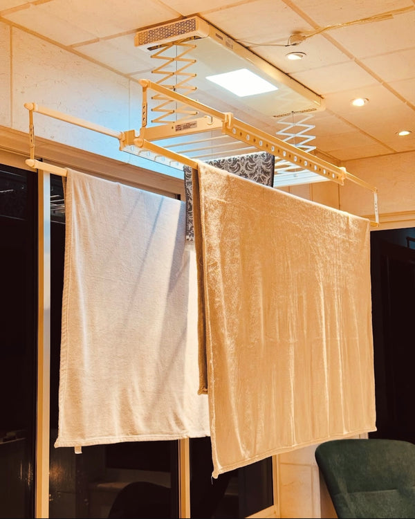 منشر الغسيل الالكتروني